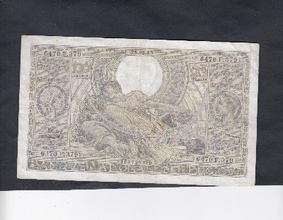 Beschrijving voorzijde: ELISABETH